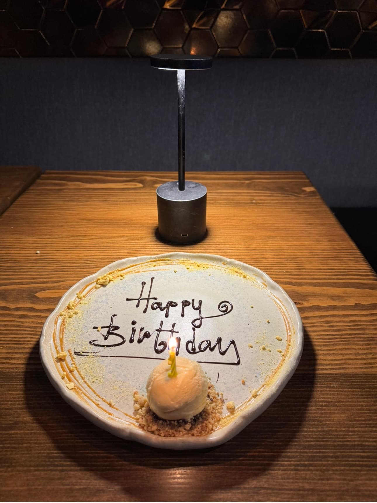 Raw birthday dessert photo, portrait